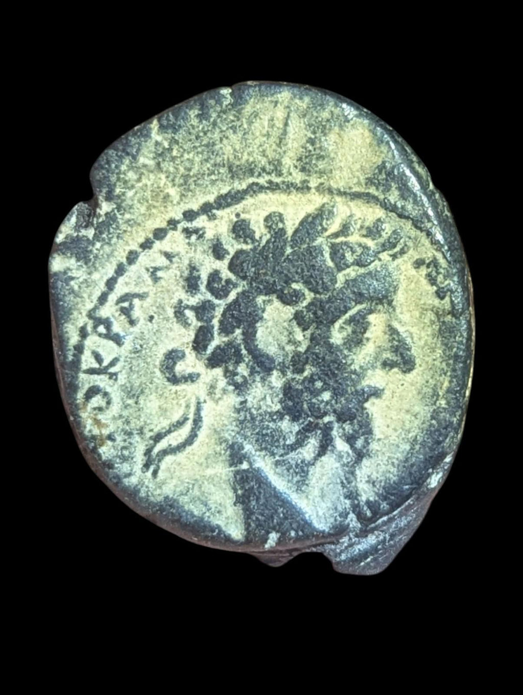 Ancienne pièce romaine Marc Aurèle AE23 de Cyrrhus Rare 161-180 ap. J.-C.