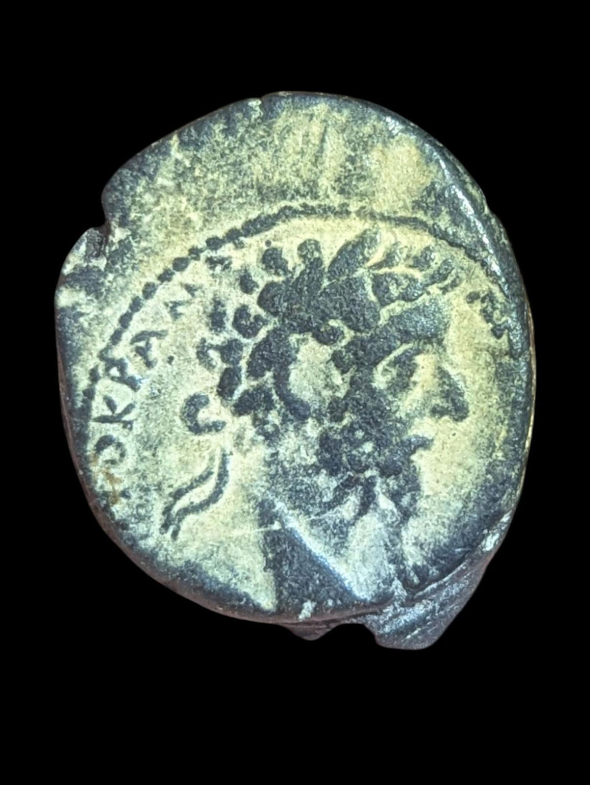 Ancienne pièce romaine Marc Aurèle AE23 de Cyrrhus Rare 161-180 ap. J.-C.