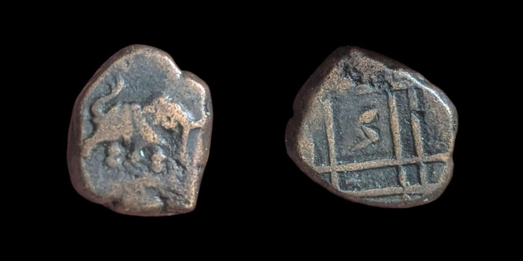 Inde Mysore Immadi Krishna Raja Wodeyar II (1734-80) Pièce de Kasu. Rare.