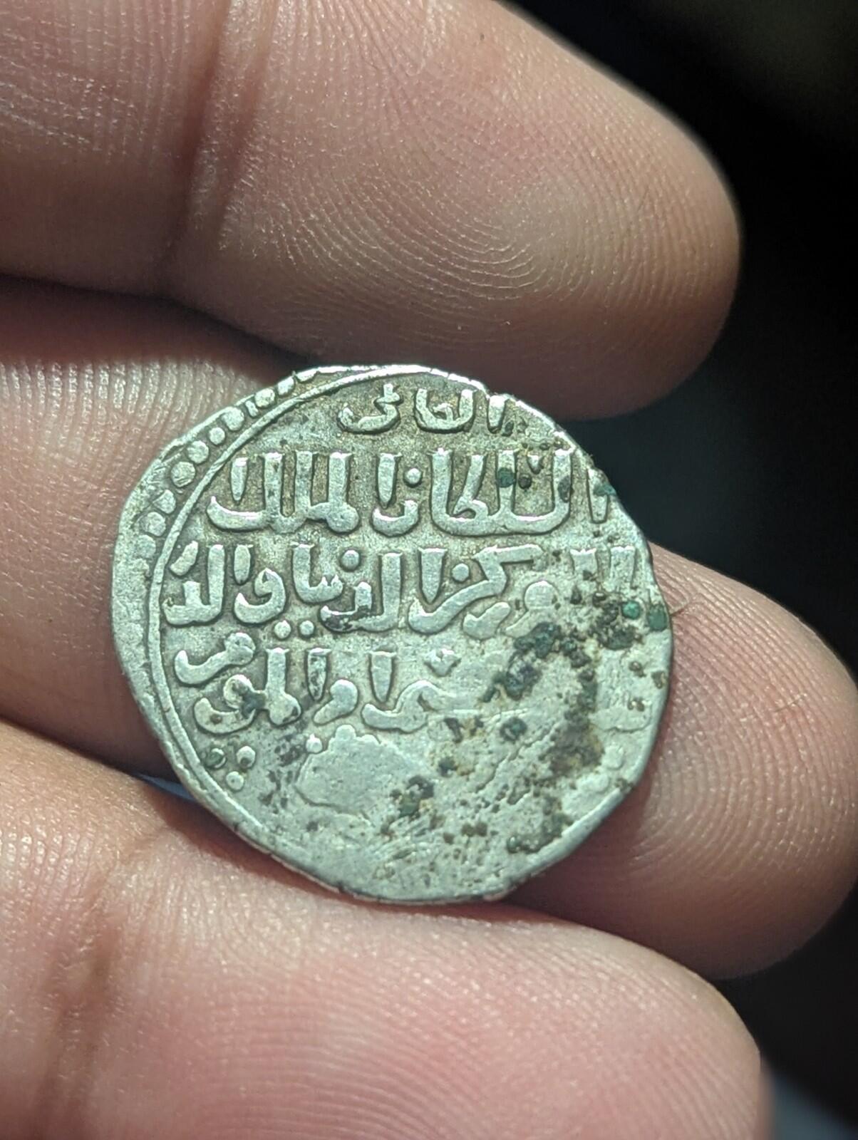 Islamic states Mamluk Mamluks. al-Zahir Rukn al-Din Baybars I AH 658 Qahira mint