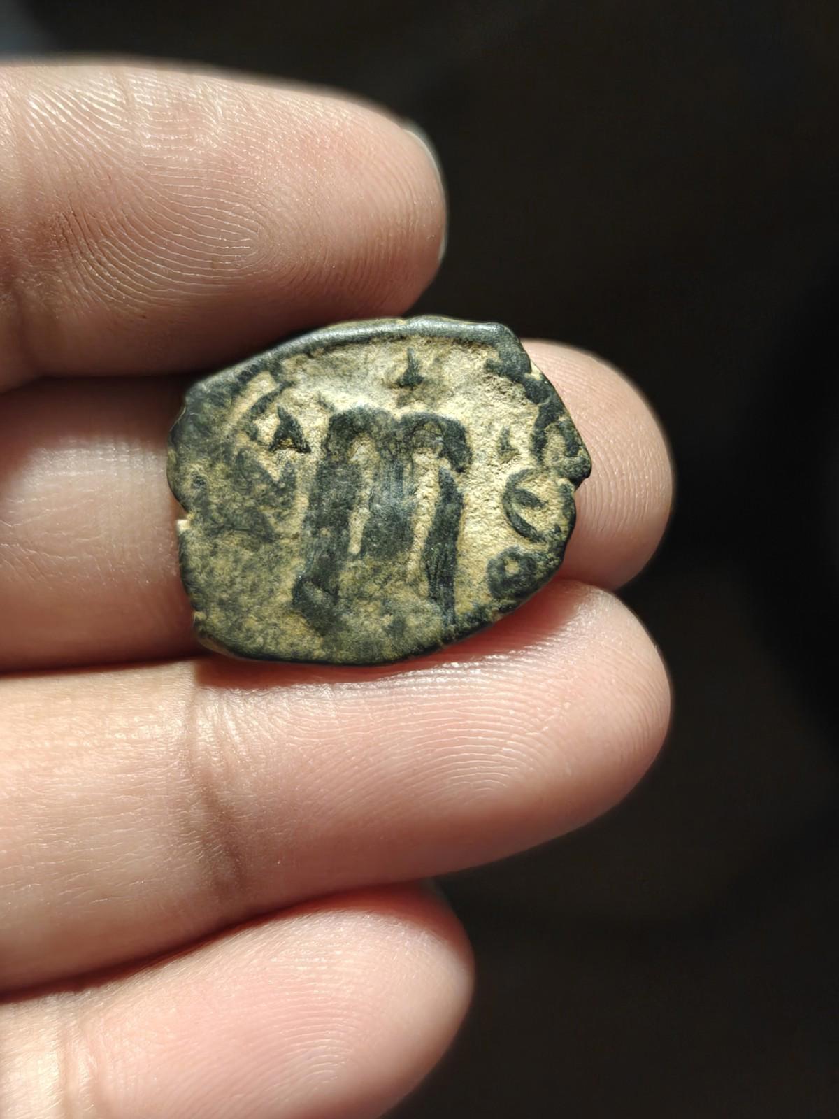 Arab Byzantine Umayyad Caliph. Mu'awiya Hims Emessa in Sorya Islamic Coin