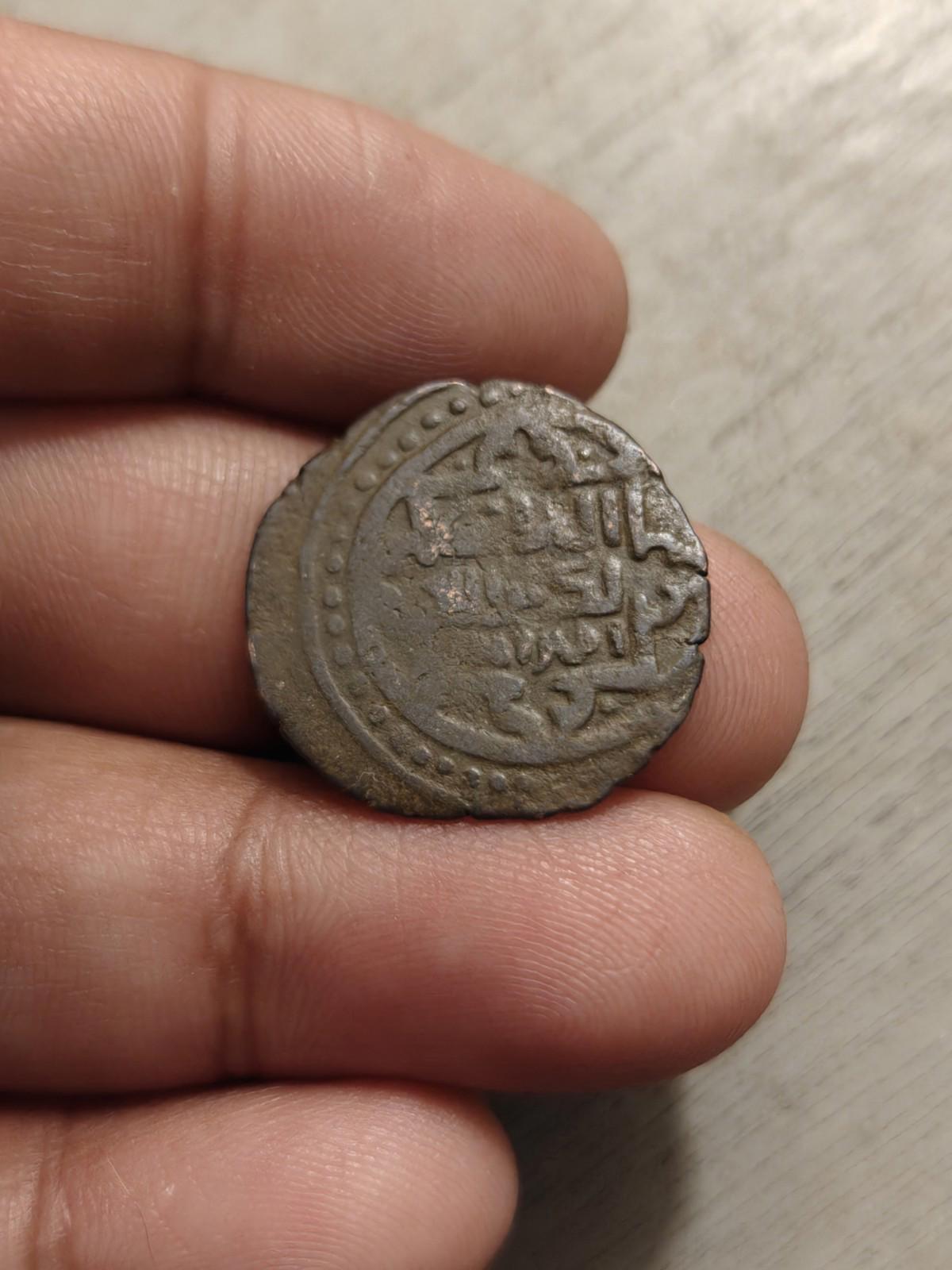 GRANDS MONGOLS Chingiz Khan Jital du Badakhshan, Monnaie Très Rare !!