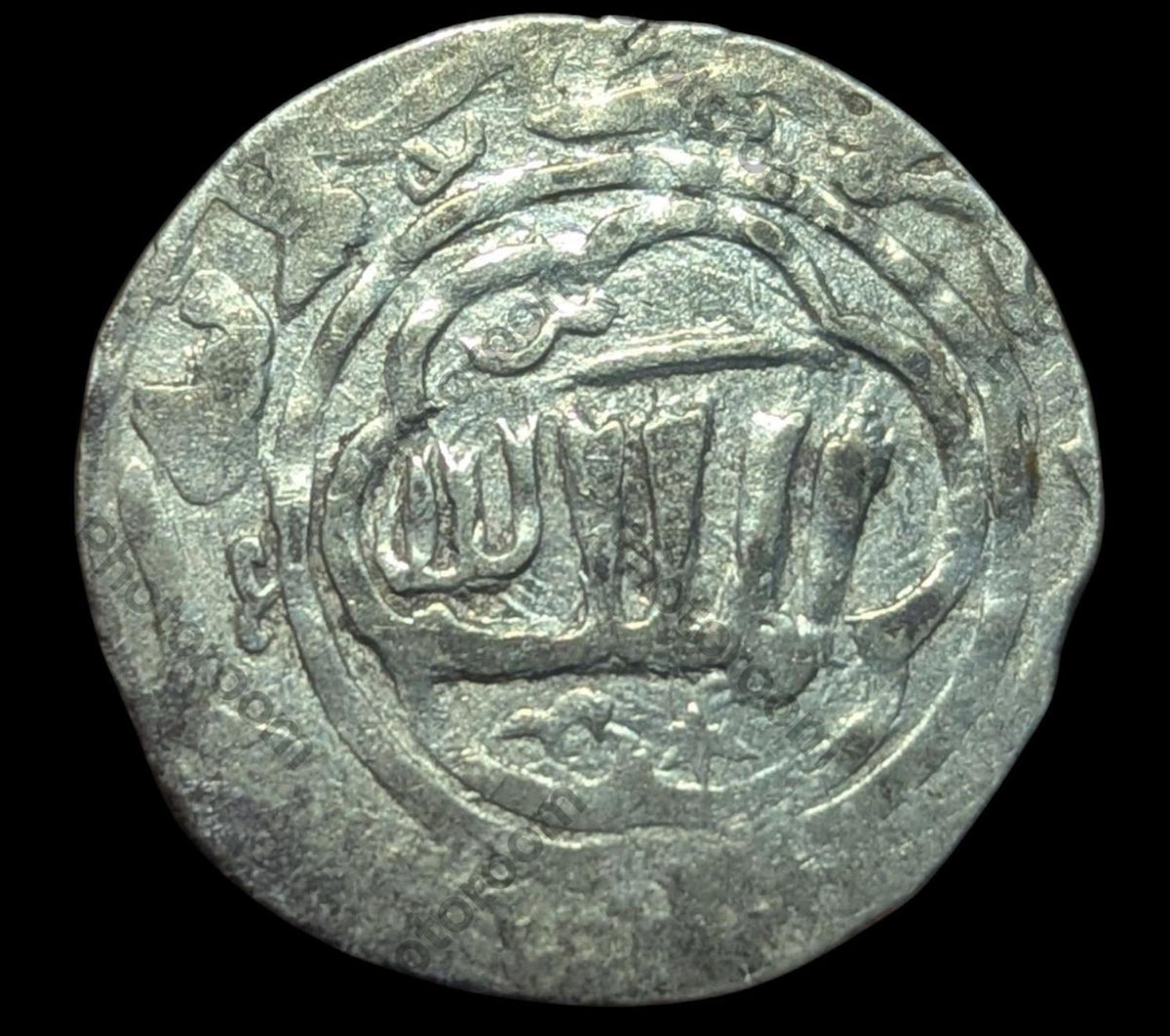 Sultanat Seldjoukide de Rum-Dirham en argent 1265-1283 Ghiyath Kaykhusraw III