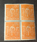 1921 Germany Stamp Deutsches Reich 150 Pfennig Block Of 4 Michel Nr. 189 MNH