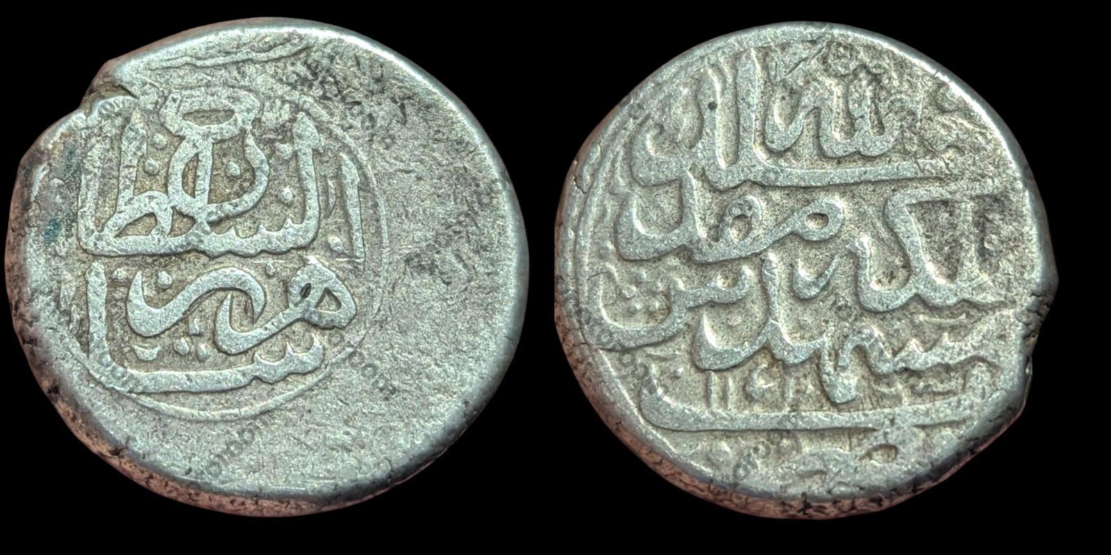 Islamic Ottoman Shahrukh Double Rial MSD Mint Very Rare Afsharid, 21+ Grms#