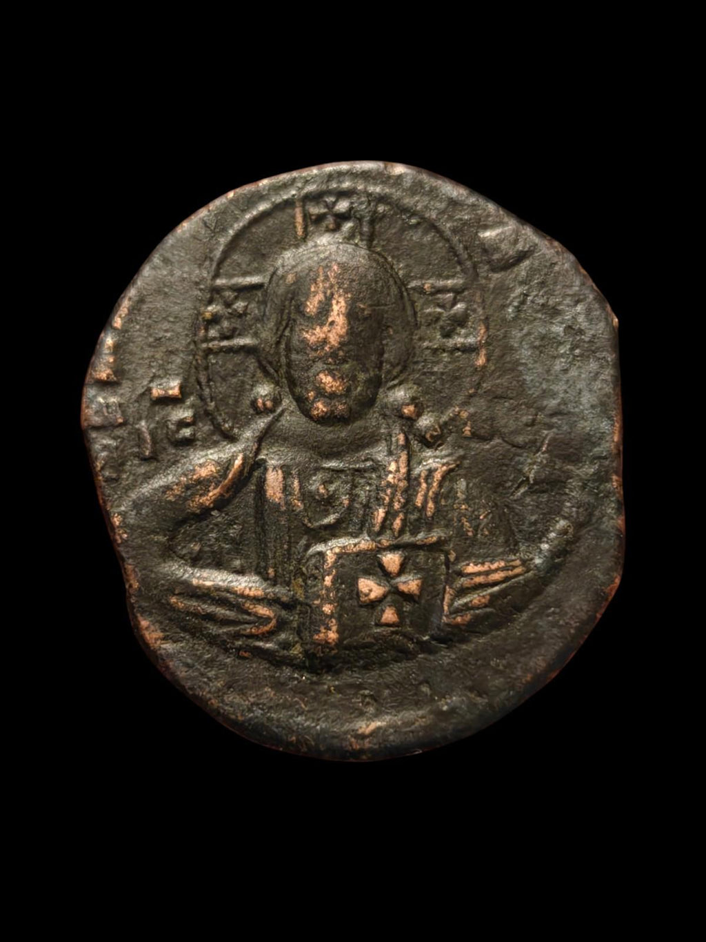Coin of the Holy Land  Byzantine Class A3 Image of Christ Follis, ca 1028 AD!