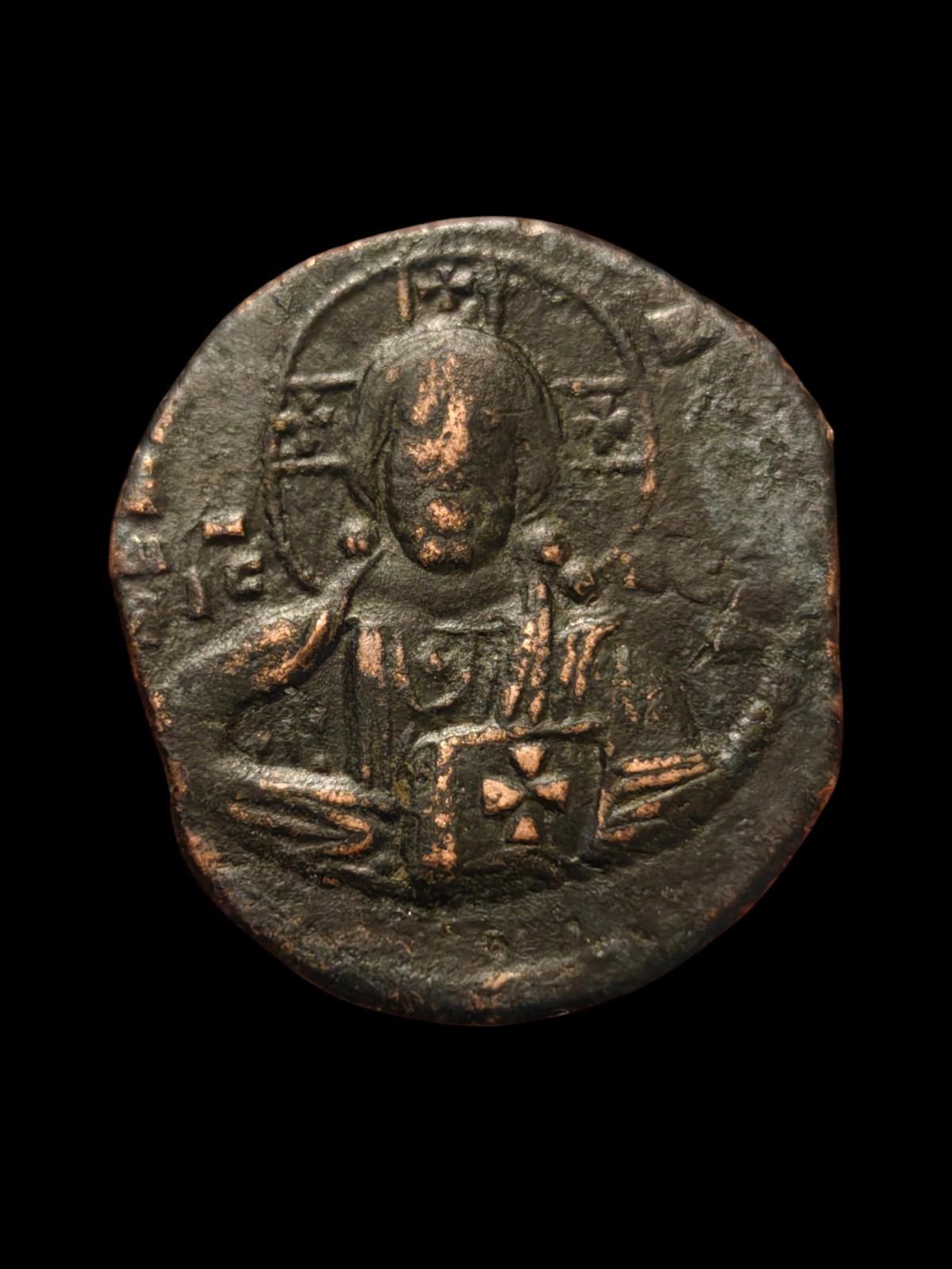 Coin of the Holy Land  Byzantine Class A3 Image of Christ Follis, ca 1028 AD!