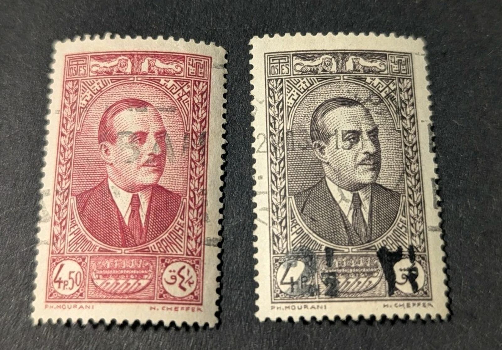 Middle East Leban Stamps   / 1938-42    / Emile Edde' /    Used