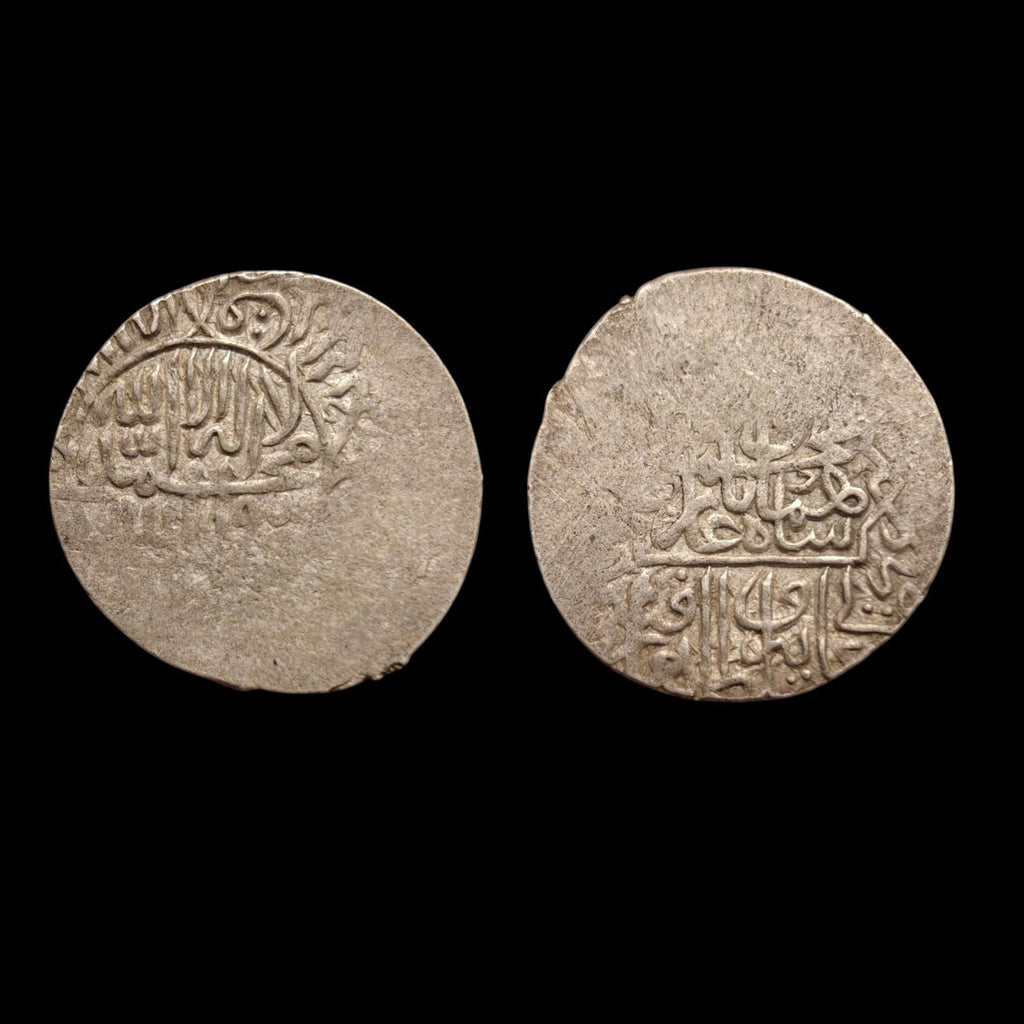 莫卧儿帝国：胡马雍，1530-1556年，沙鲁克银币，坎大哈，无日期，A-G2464"