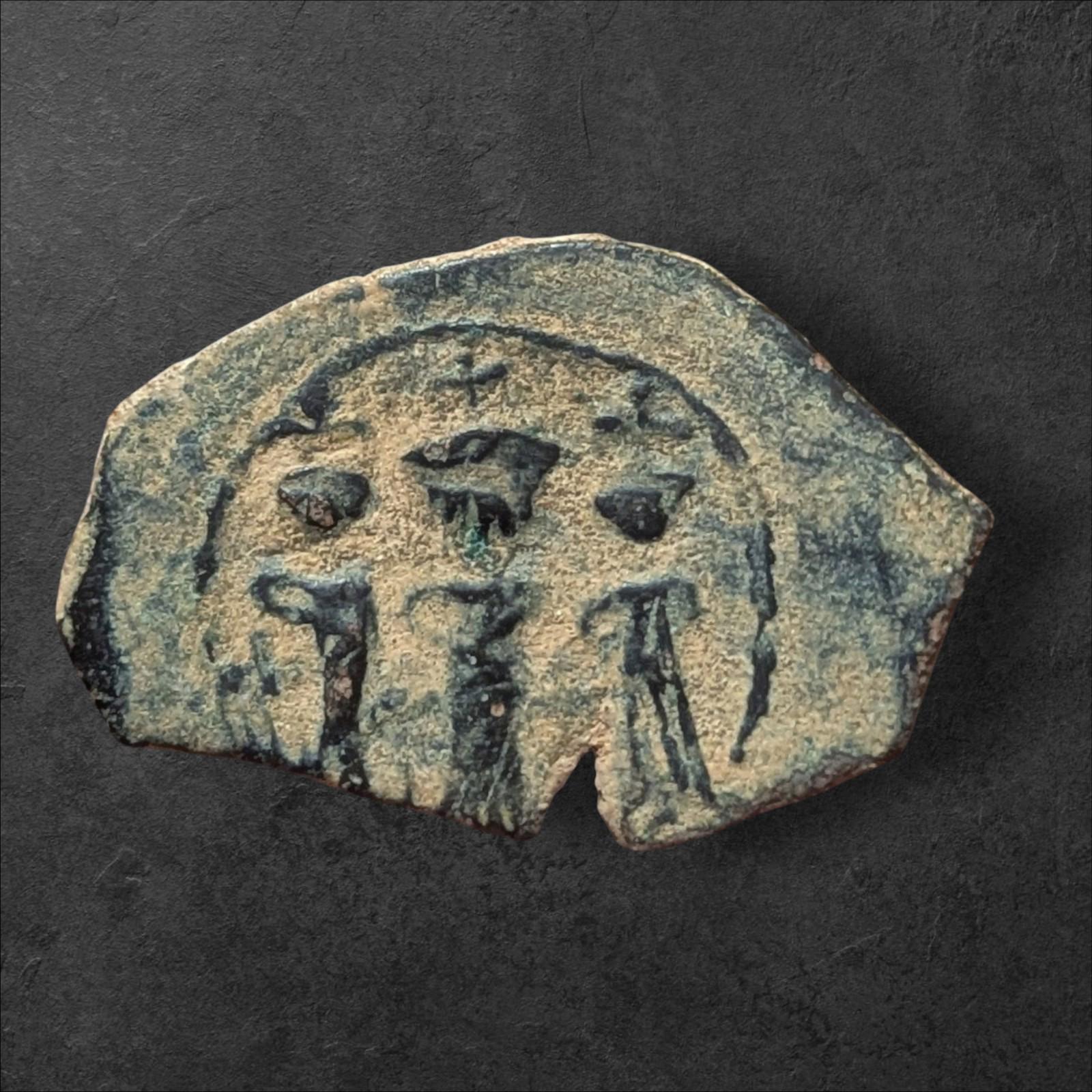 Islamic ARAB Byzantine Period UMAYYAD Æ Fals,  Three Standing Caliphate 685-690