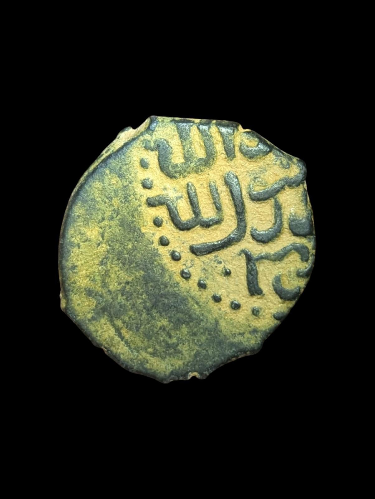 SELJUQ OF RUM. BRONZE FALS. KAYKA'US I, 1210-1219 AD CITING CALIPH AL-NASIR Coin