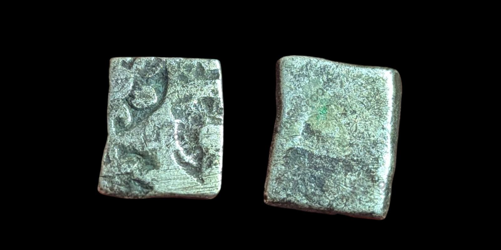 India INDUS Valley Mayuriyan Punch silver Coin 300 BC