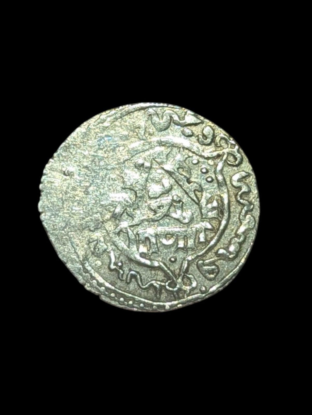 ISLAMIC. EMIRATE OF ERETNA. Ghiyath al-Din Muhammad I.Silver akçe, AH 753-767 R