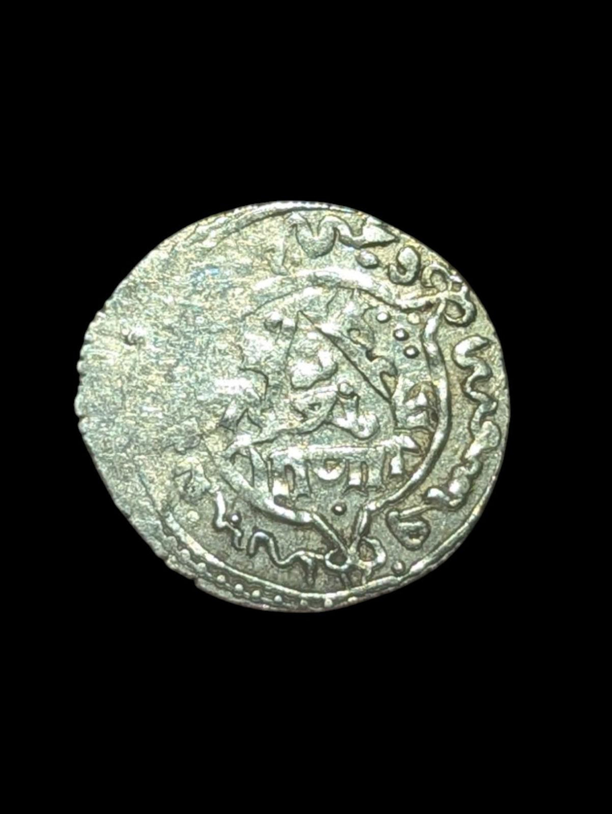 ISLAMIC. EMIRATE OF ERETNA. Ghiyath al-Din Muhammad I.Silver akçe, AH 753-767 R