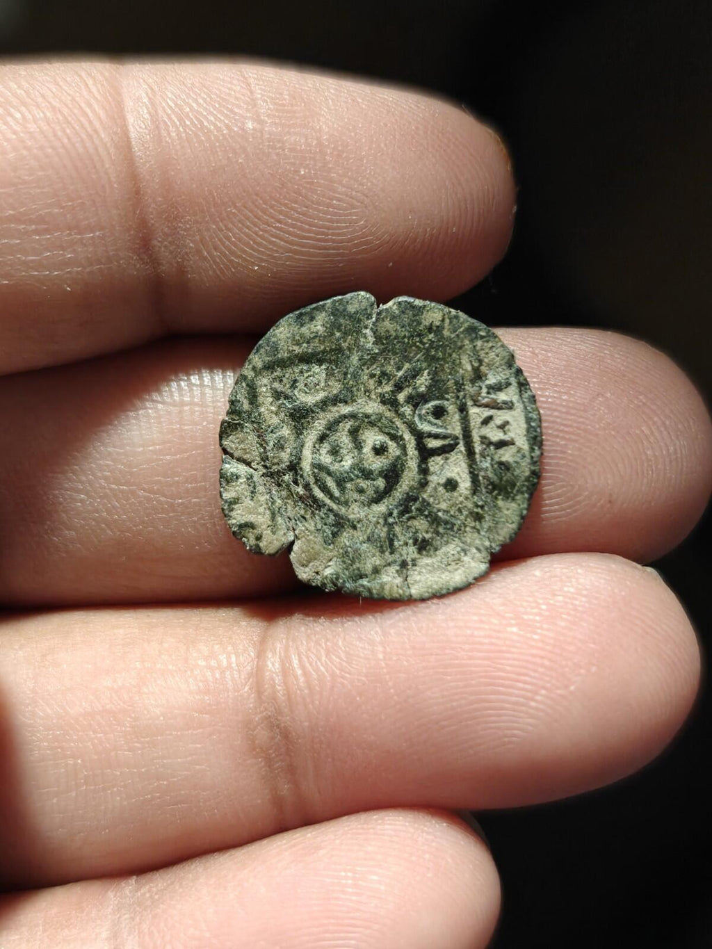 Artuqids Amid & Hisn Kayfa Fakr al-Din Qara Aslan AH539-570 1144-1174 A.D.