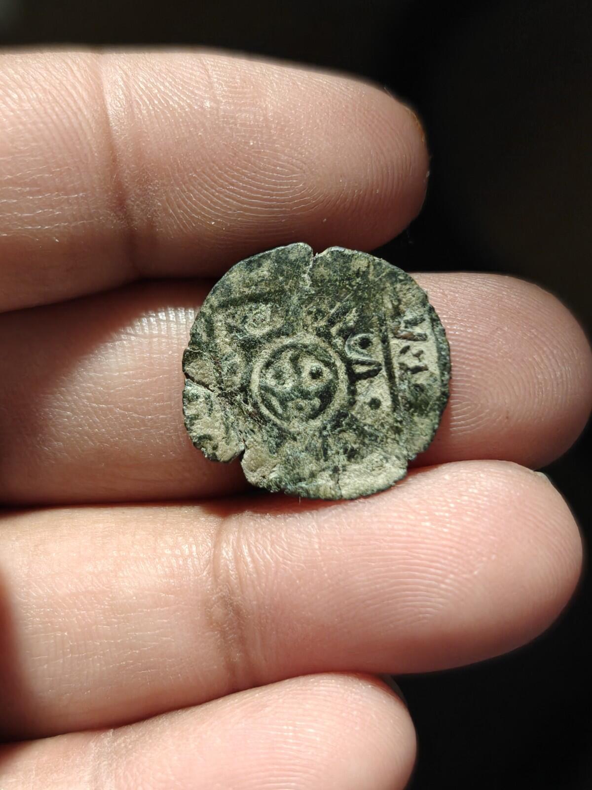 Artuqids Amid & Hisn Kayfa Fakr al-Din Qara Aslan AH539-570 1144-1174 A.D.