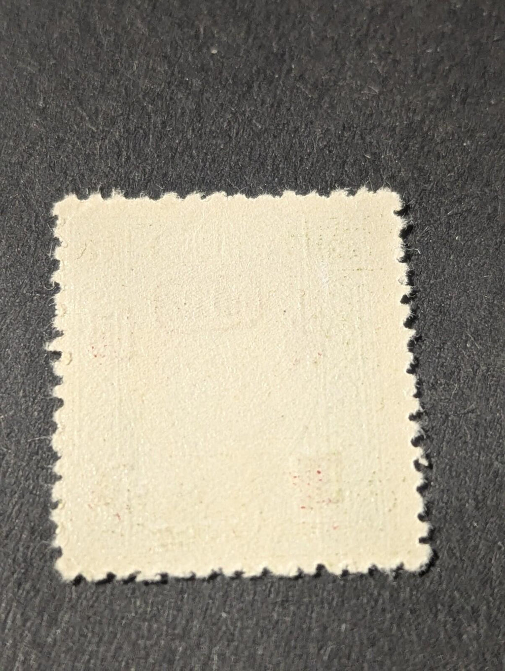 China Stamp, 1946, sc#717, Mint, NH