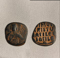 Coin of the Holy Land  Byzantine Romanus III Image of Christ Follis, ca 1028 AD#