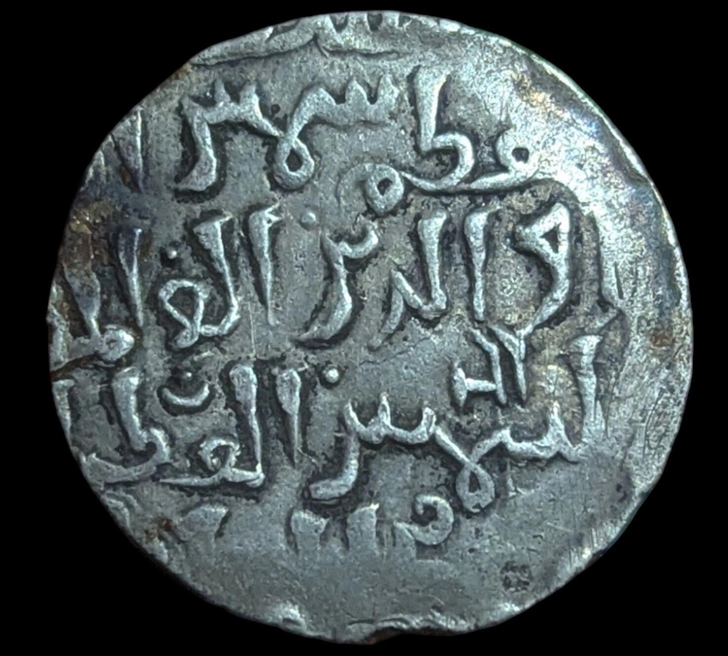 Great Delhi sultan silver Rupee Iltutmish, 1217-1236, AR tanka Bengal Horseman