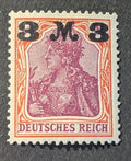 Germany Germania Deutches Reich Stamps Mi 155 - 3M OP Mint MNH
