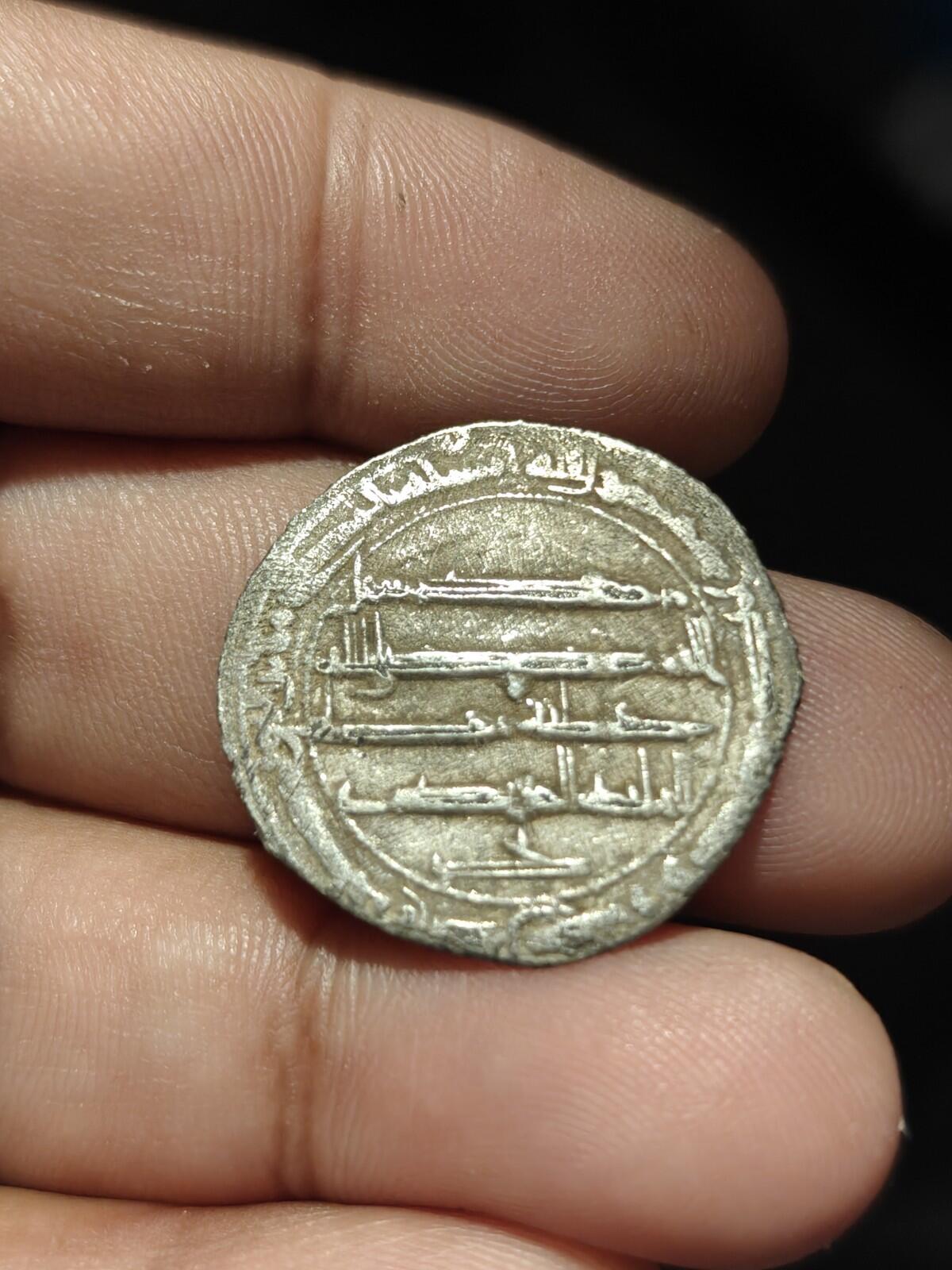 Abbasid Caliphate, AH 162. Al-Mahdi, AR Silver Dirham, Jayy