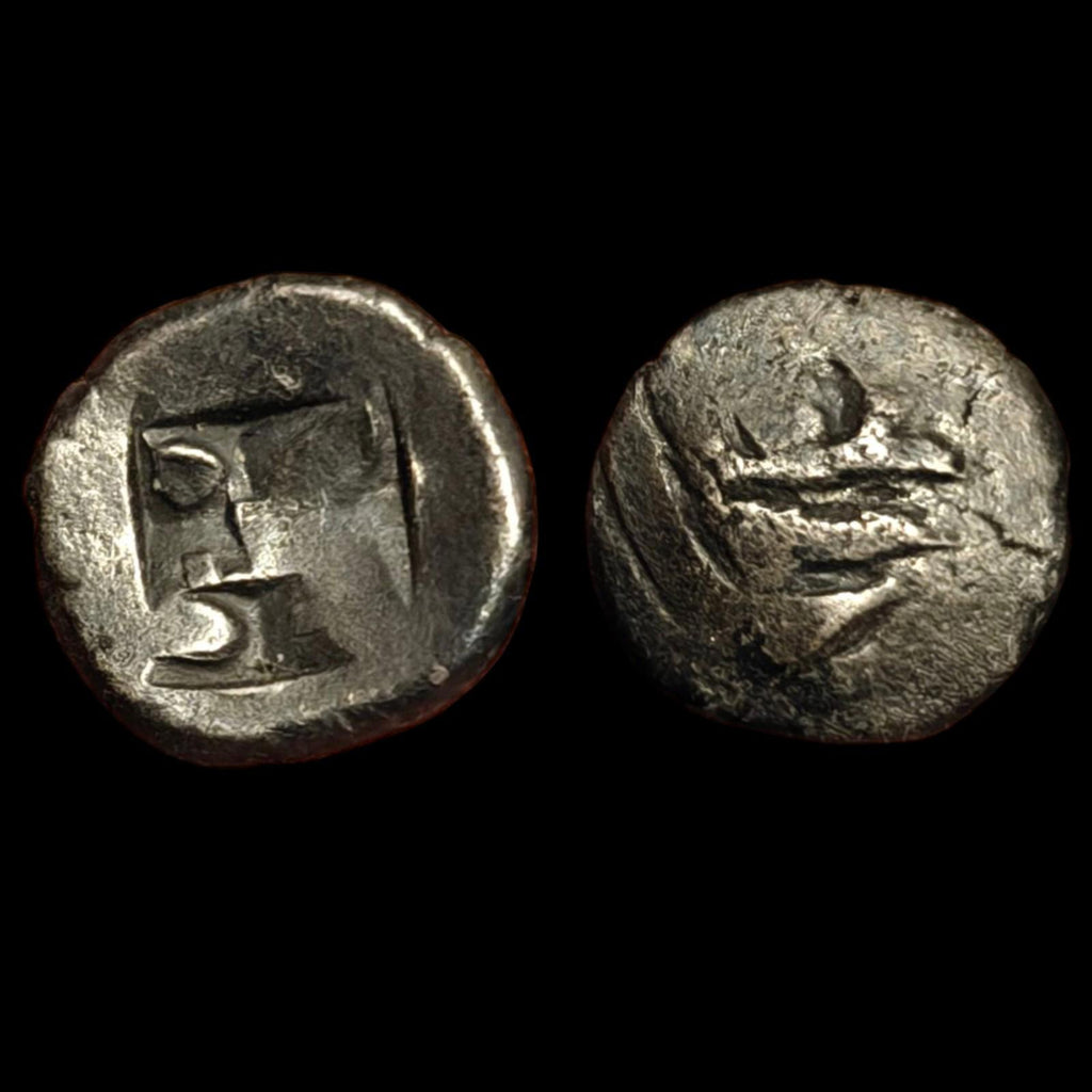 Majapahit Java Silver 1 Masa Coin Ancient Indonesia (9th–14th )Sumatra and Malay