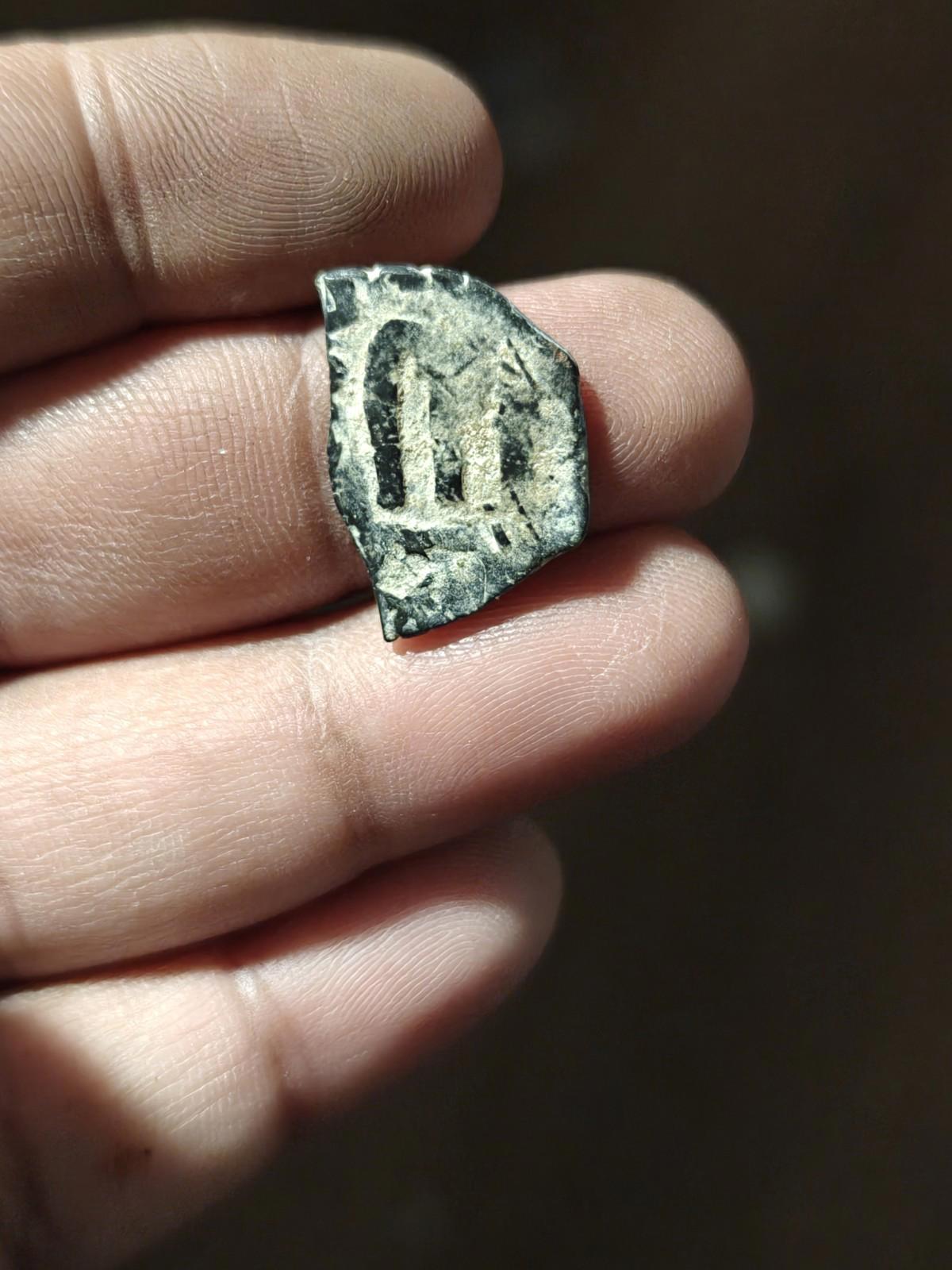Arab Byzantine Umayyad Caliph. Mu'awiya Hims Emessa in Sorya Islamic Coin"'