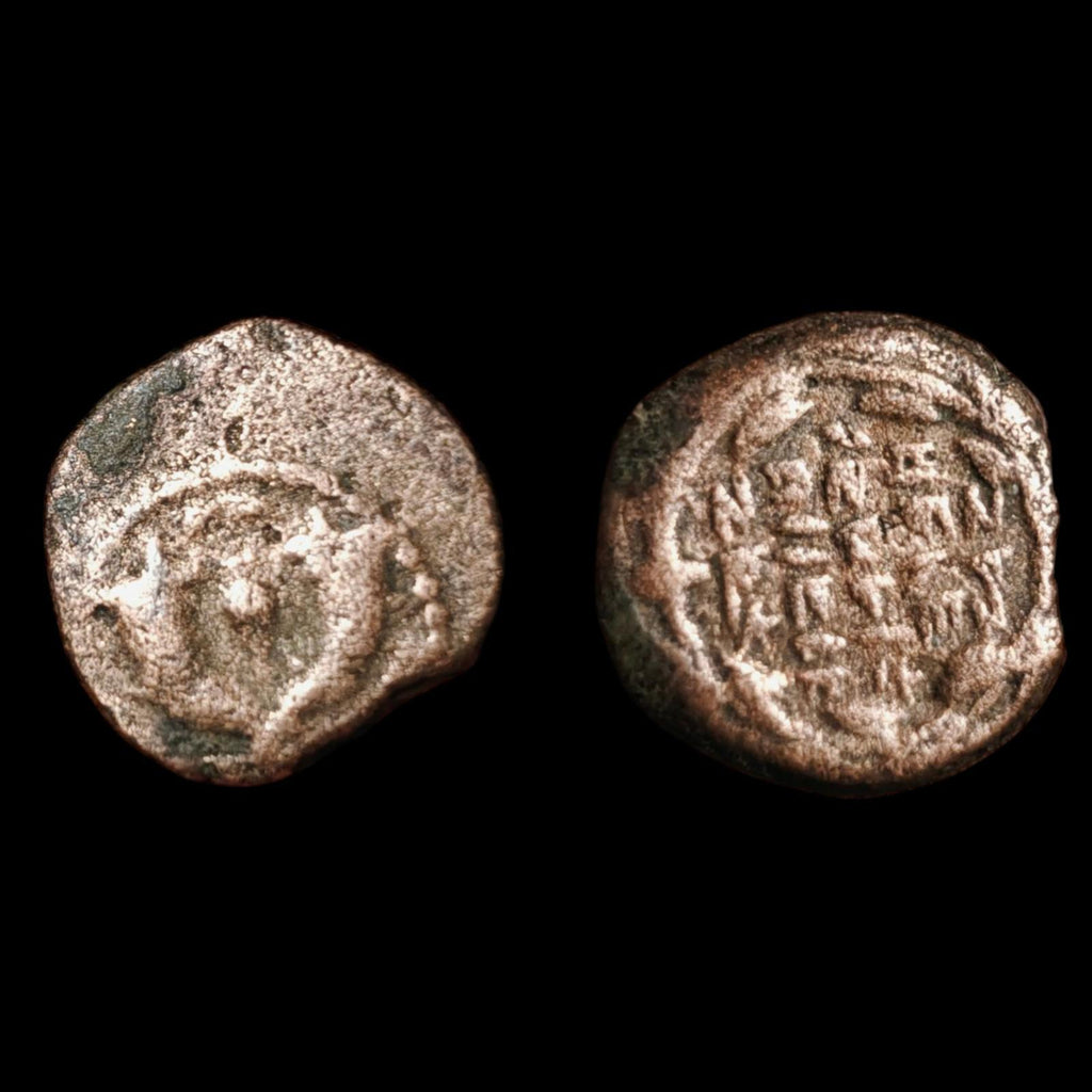 Judaea JUDAEA, Hasmoneans. John Hyrcanus I, 135-104 BCE. Prutah