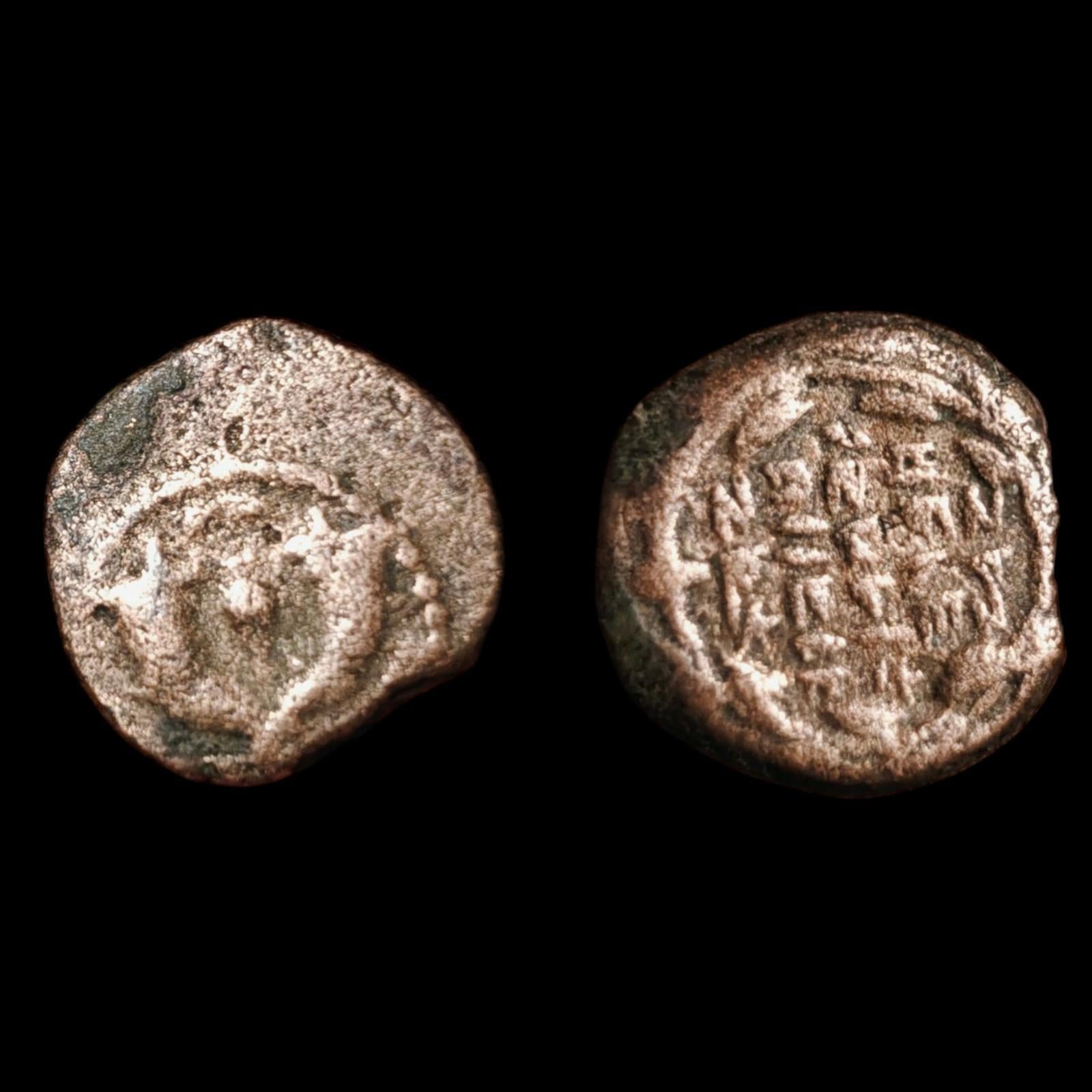 Judaea JUDAEA, Hasmoneans. John Hyrcanus I, 135-104 BCE. Prutah