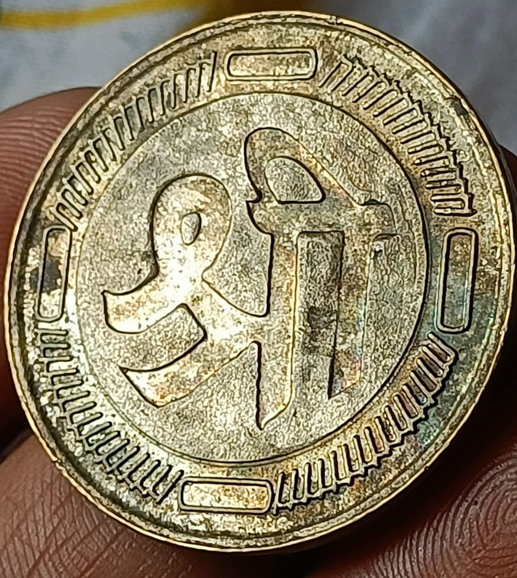 India-Great-Hindu-Brass Temple Token  Approx 200 years old-Lakshmi-Ganesh