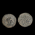 伊斯兰马尔丁阿尔图格王朝，库特布·丁·伊勒·加齐二世，1176-1184年铸币，铜第尔汗，RRR