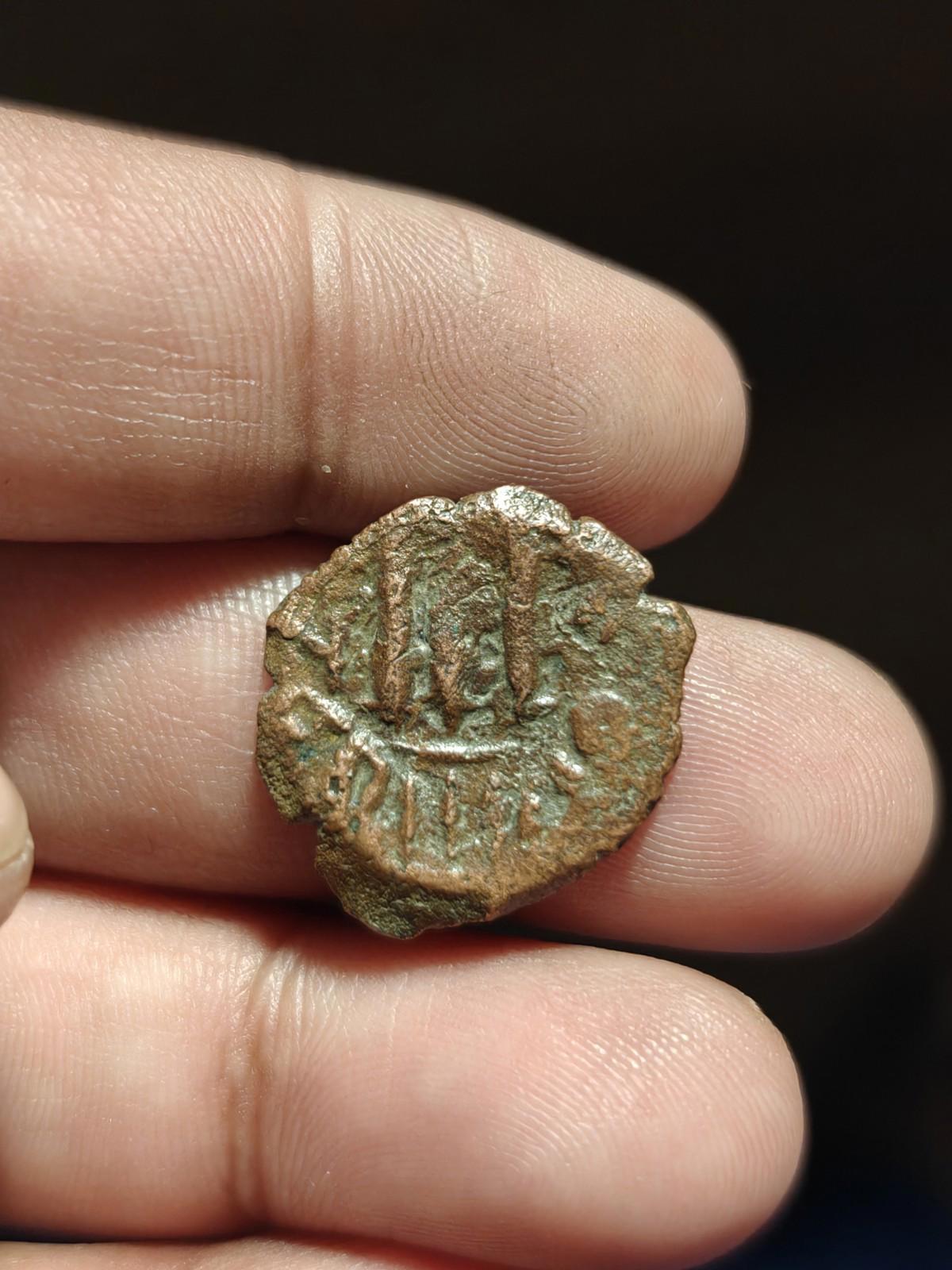 Arab Byzantine Umayyad Caliph. Mu'awiya Hims Emessa in Sorya Islamic Coin"%