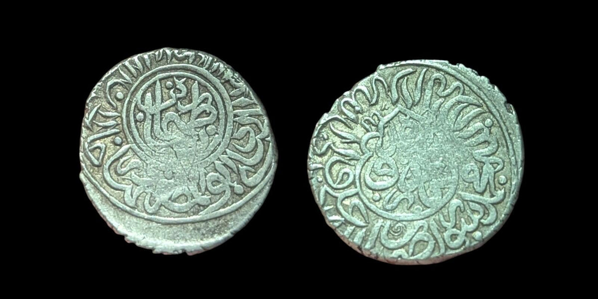 Ottoman Empire Unknown Shah Akce  Wow Grade: