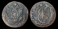 1787 EM Russian Imperial Copper Coin 5 Kopecks EM, Catherine II 1762-1796.
