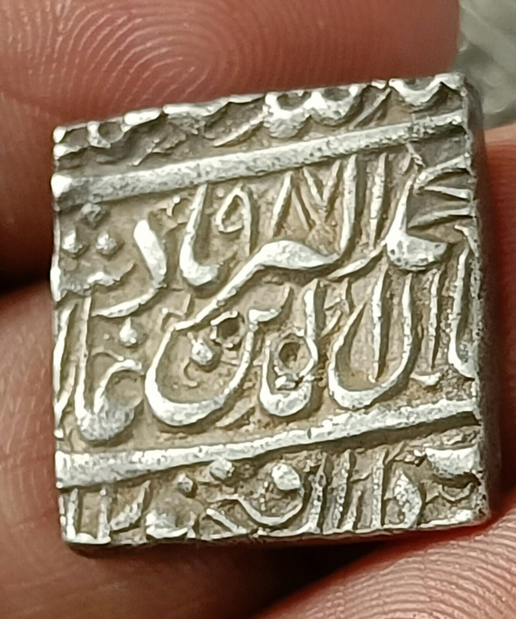 #PD39#Mediaeval India Mughal Akbar Square silver rupee FATHE PUR Mint.RARE