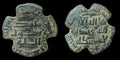 Islamic, Abbasid AE Fals Al-Mansur (AH 136-158 / AD 754-775)