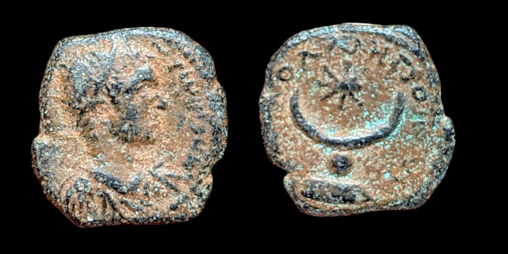 MESOPOTAMIA. Carrhae. Caracalla (198-217). AE16, 4.5g. Rare Star & Crescent