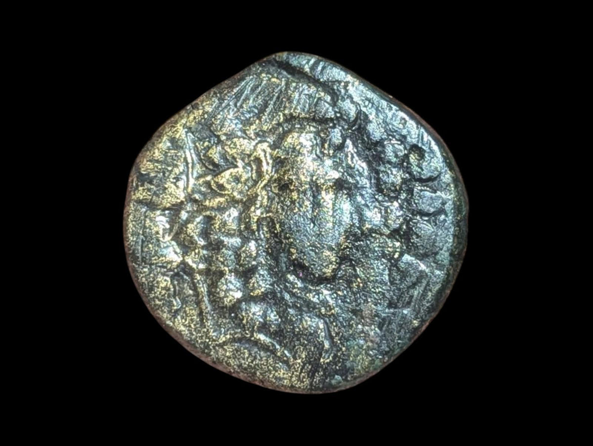 Greek Bronze Coin - Amisos Pontos 120-63 BC - Mithradates VI Eupator AEGIS Nike