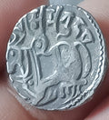 #A40#Indian OHINDA DYNASTY Samanta Deva HORSE -BULL SILVER coin BEAUTIFUL GRADE