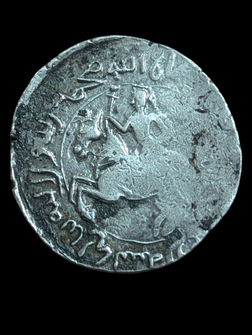 Great Delhi sultan silver Rupee Iltutmish, 1217-1236, AR tanka Bengal Horseman