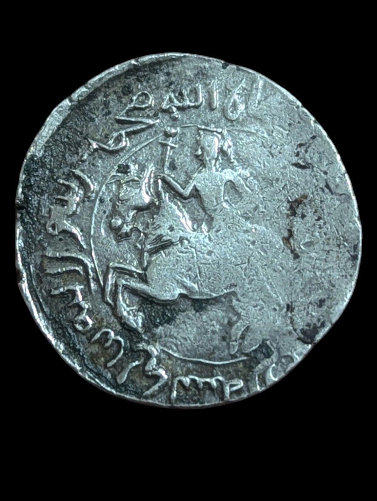 Great Delhi sultan silver Rupee Iltutmish, 1217-1236, AR tanka Bengal Horseman