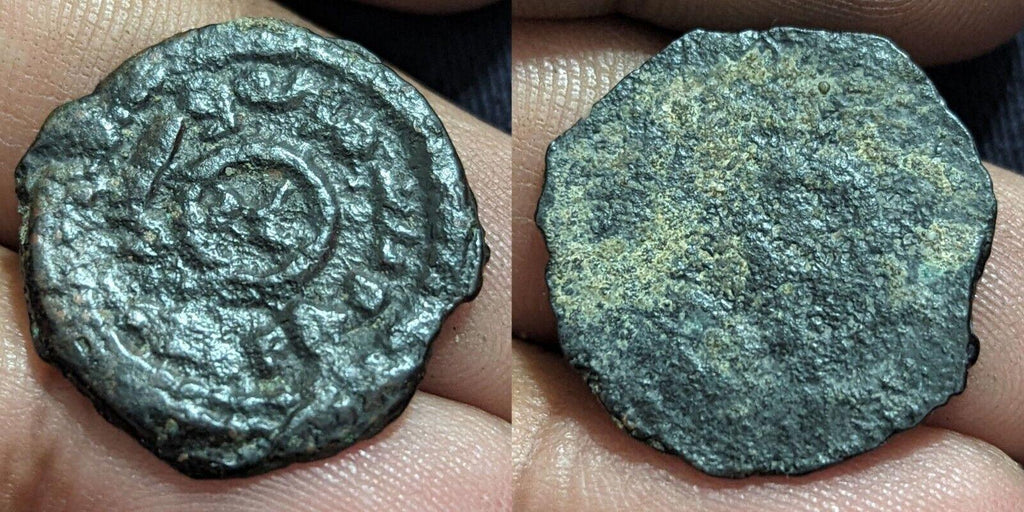 UMAYYAD ANONYMOUS BALKH AH93  AH109 Marw
