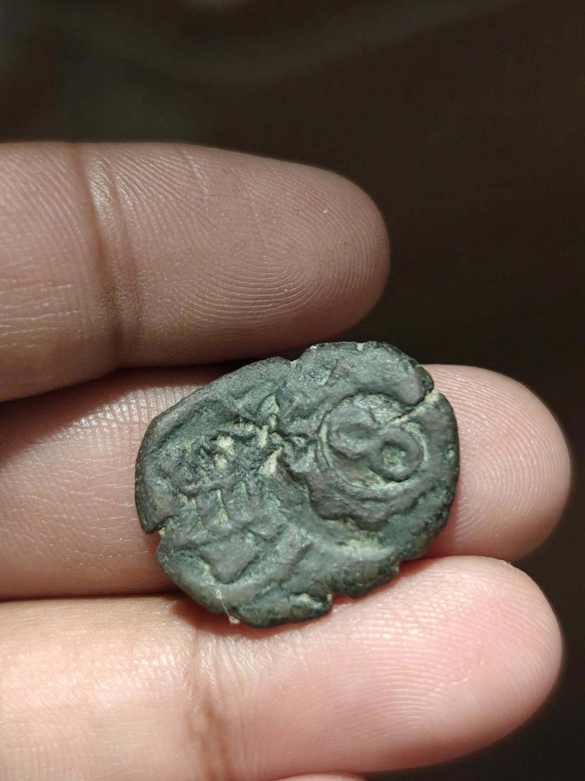1645年西班牙卡洛斯二世8马拉维迪铜币，Wow级