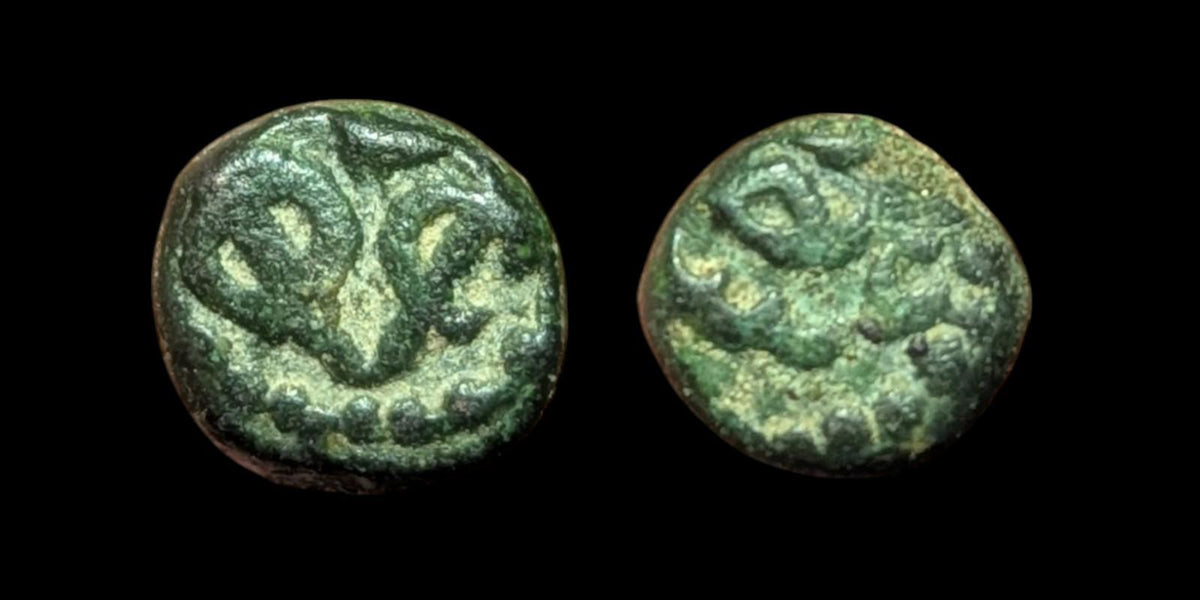 DUTCH India - PULICAT Copper cash Coin struck 1646 KM#-35 Rare!