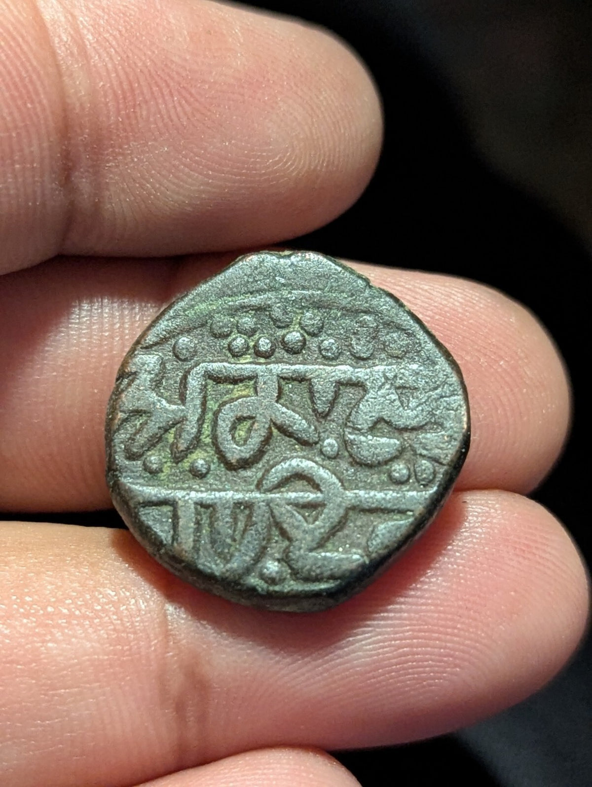 India Punjab Sikh Empire Real Copper paisa  of Maharaja Ranjit Singh