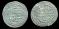 BUWAYHID: ADUD AL-DAWLA ABU SHUJA'A, AR Dirham, 2.11gm, RARE
