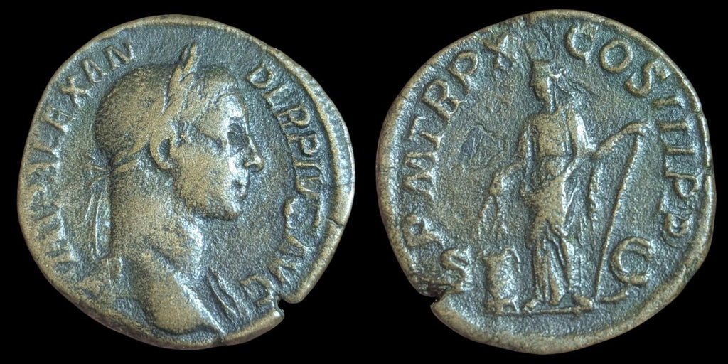 222-235 AD Roman Empire Severus Alexander Bronze Sestertius Mars Ancient Coin!