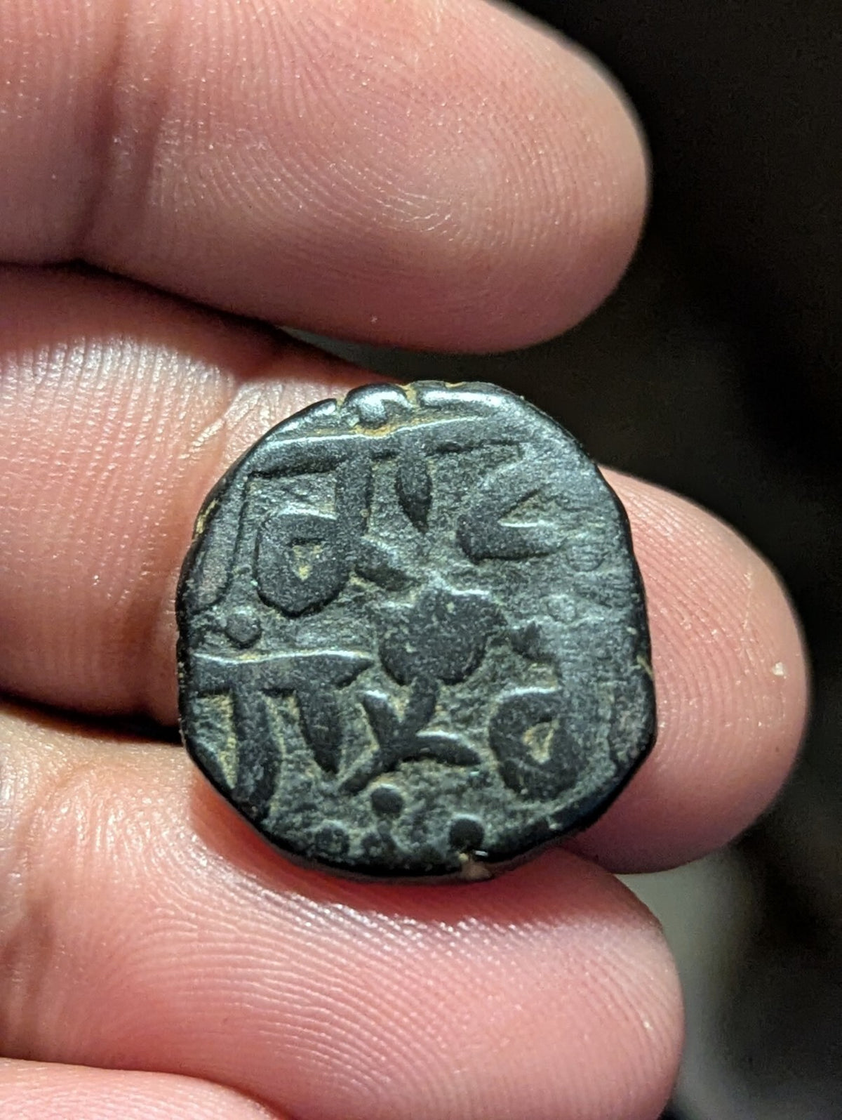 India Punjab Sikh Empire Real Copper paisa  Flower Variety Rare