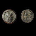 TRYPHON Rare Ancient 142AD Seleukid Authentic Ancient Greek Coin w HELMET