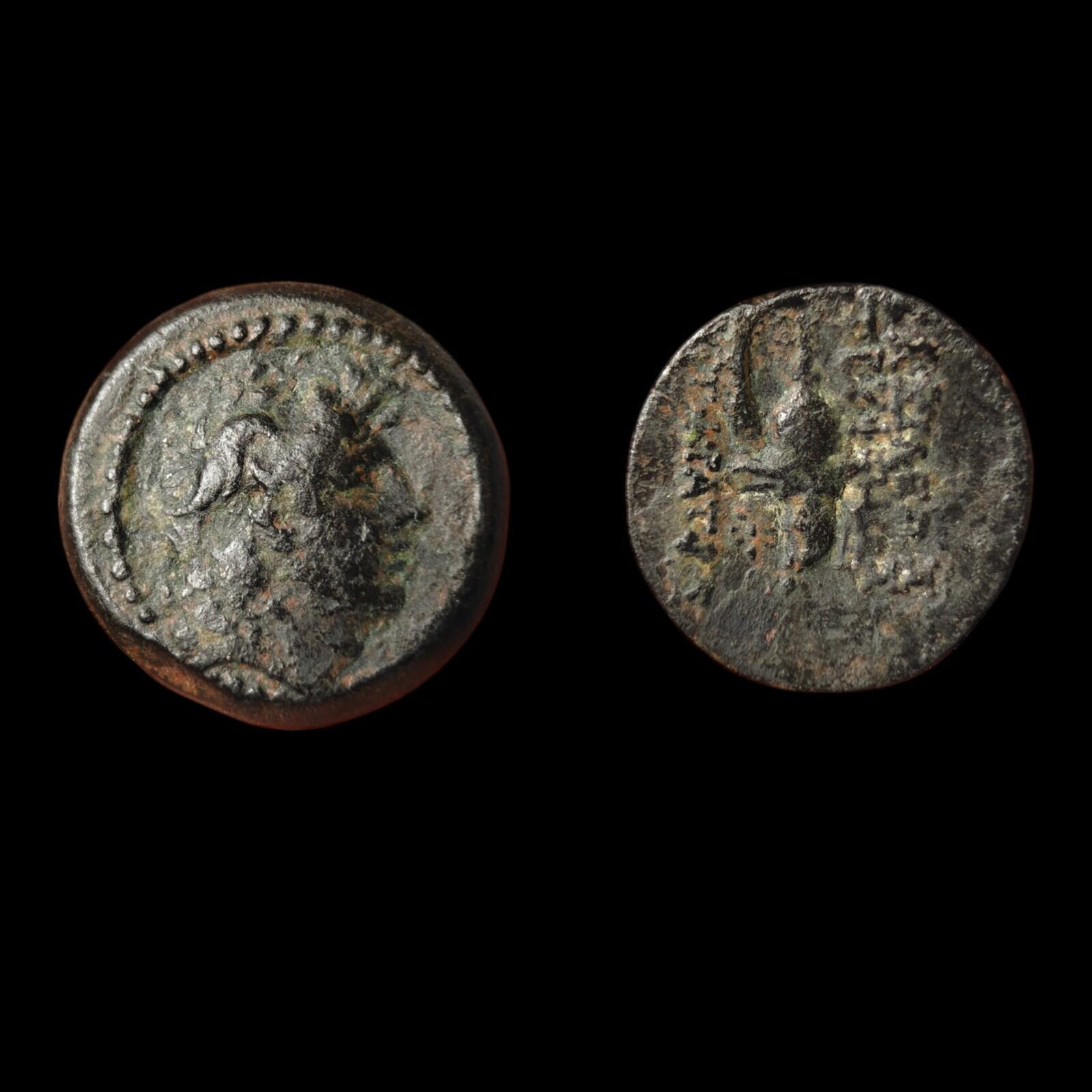 TRYPHON Rare Ancient 142AD Seleukid Authentic Ancient Greek Coin w HELMET